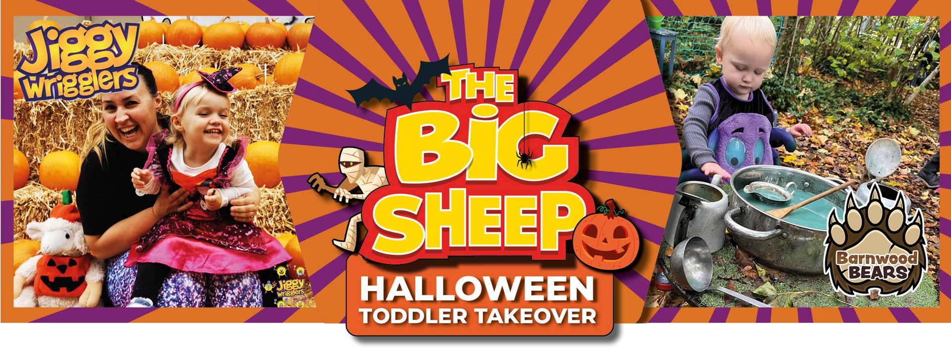Halloween Halloween